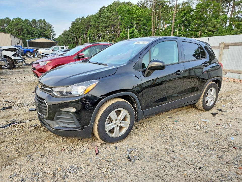 Aukcja sprzedaży 2020 Chevrolet Trax, vin: KL7CJKSB2LB333598, numer aukcji: 58631926