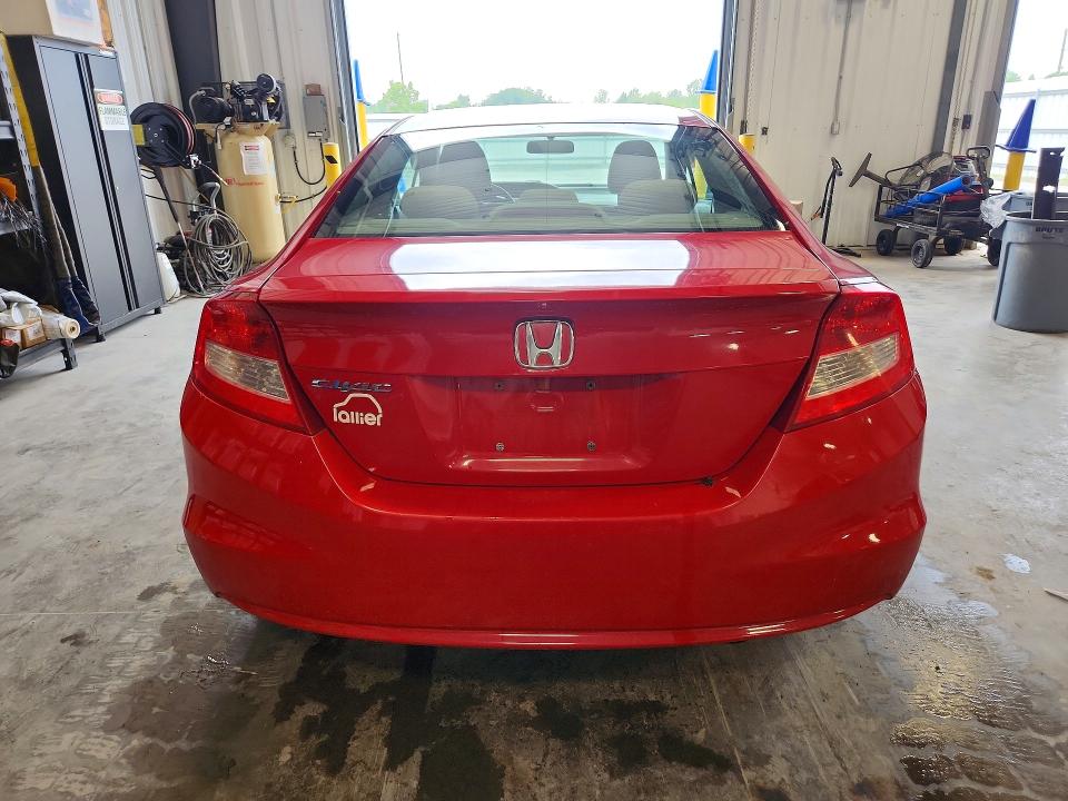 2012 Honda Civic მანქანა იყიდება აუქციონზე, vin: 2HGFG3A48CH003609, აუქციონის ნომერი: 58954276