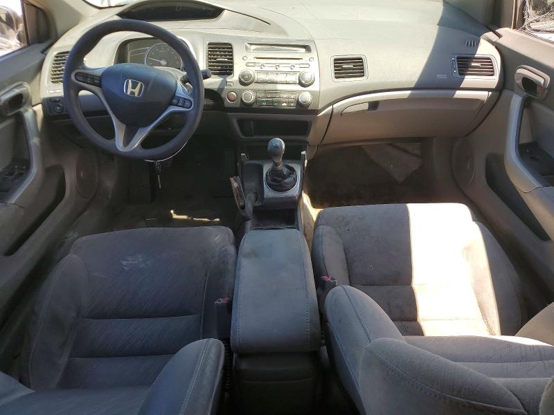 Продажа на аукционе авто 2007 Honda Civic, vin: 2HGFG11857H563858, номер лота: 58520486