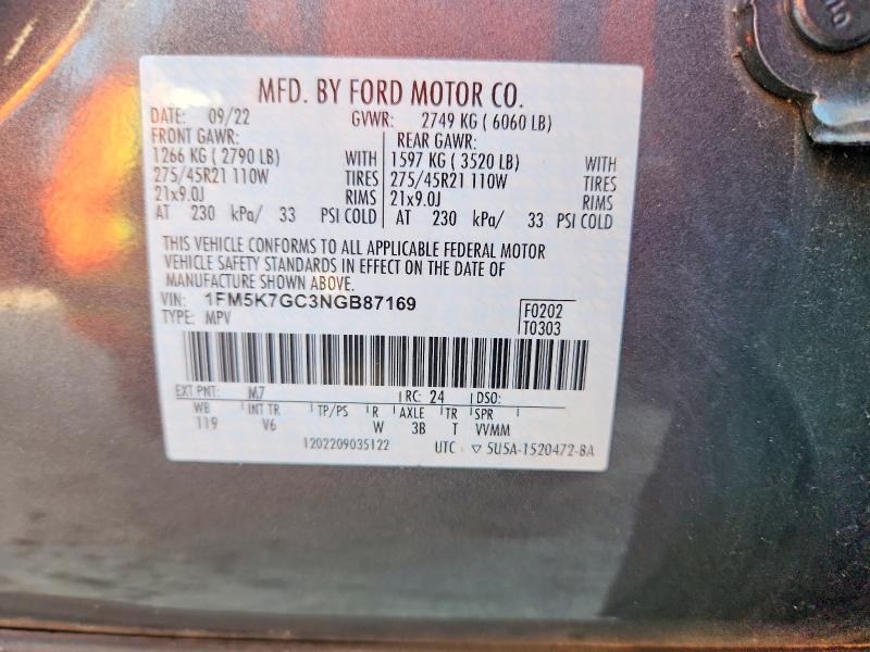 58332136 :رقم المزاد ، 1FM5K7GC3NGB87169 vin ، 2022 Ford Explorer مزاد بيع