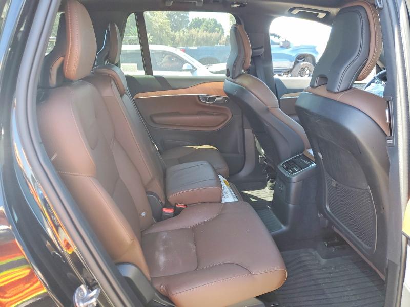 2024 Volvo Xc90 მანქანა იყიდება აუქციონზე, vin: YV4H60CE7R1252406, აუქციონის ნომერი: 57392546