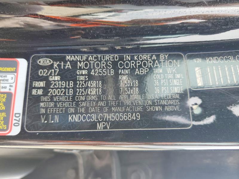 2017 Kia Niro მანქანა იყიდება აუქციონზე, vin: KNDCC3LC7H5056849, აუქციონის ნომერი: 57919246