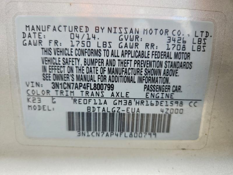 2015 Nissan Versa მანქანა იყიდება აუქციონზე, vin: 3N1CN7AP4FL800799, აუქციონის ნომერი: 55475506