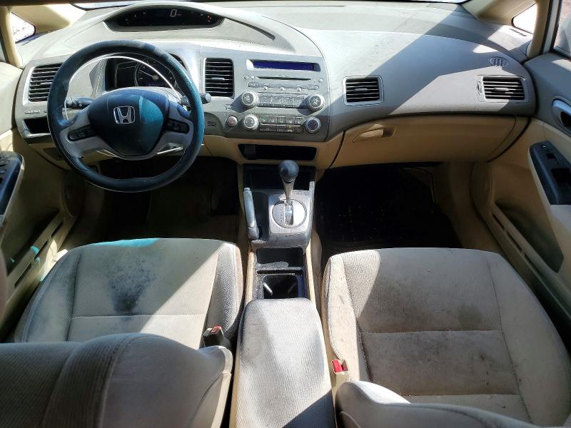 2007 Honda Civic მანქანა იყიდება აუქციონზე, vin: JHMFA16867S008322, აუქციონის ნომერი: 55369916