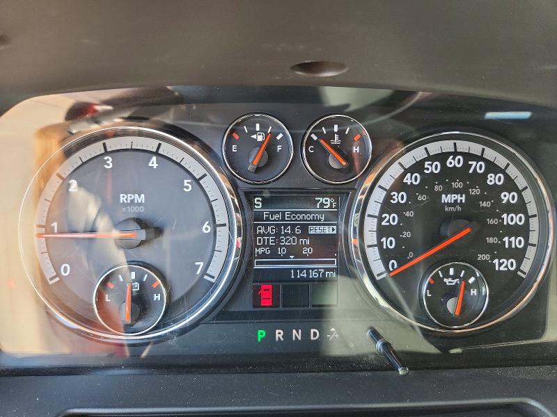 Продаж на аукціоні авто 2012 Dodge Ram 1500, vin: 1C6RD7HT5CS110965, номер лоту: 58899746