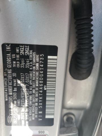 2013 Kia Sorento მანქანა იყიდება აუქციონზე, vin: 5XYKT4A68DG414735, აუქციონის ნომერი: 58371596