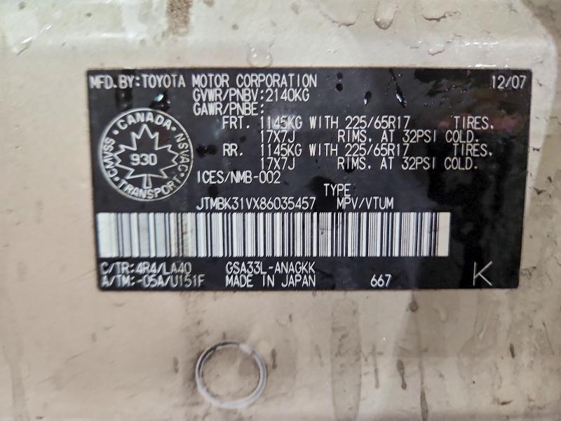 Aukcja sprzedaży 2008 Toyota Rav4, vin: JTMBK31VX86035457, numer aukcji: 55707556