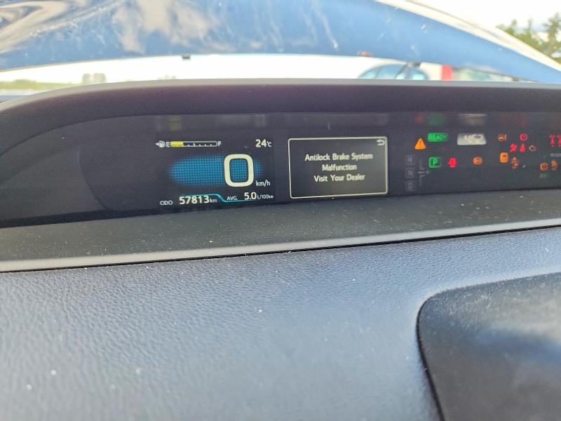Продажа на аукционе авто 2019 Toyota Prius, vin: JTDKARFU3K3086054, номер лота: 57956226