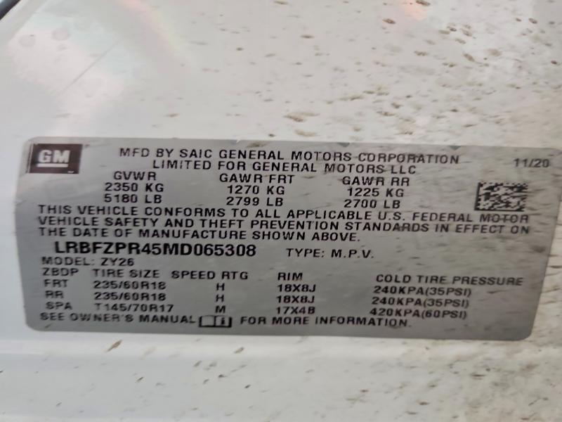 Продаж на аукціоні авто 2021 Buick Envision, vin: LRBFZPR45MD065308, номер лоту: 55685926
