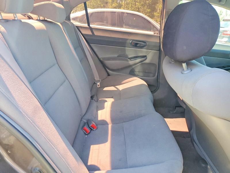 Продажа на аукционе авто 2009 Honda Civic, vin: 2HGFA16479H013474, номер лота: 58569466