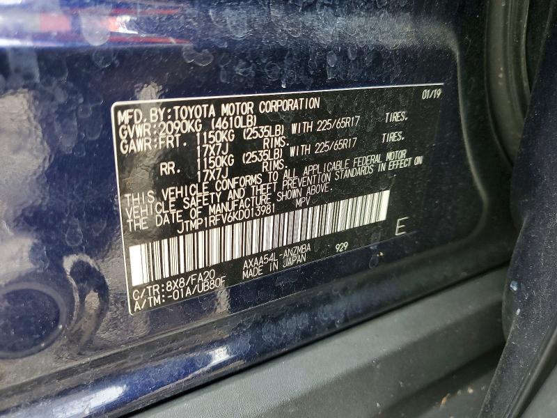 2019 Toyota Rav4 მანქანა იყიდება აუქციონზე, vin: JTMP1RFV6KD013981, აუქციონის ნომერი: 57023346