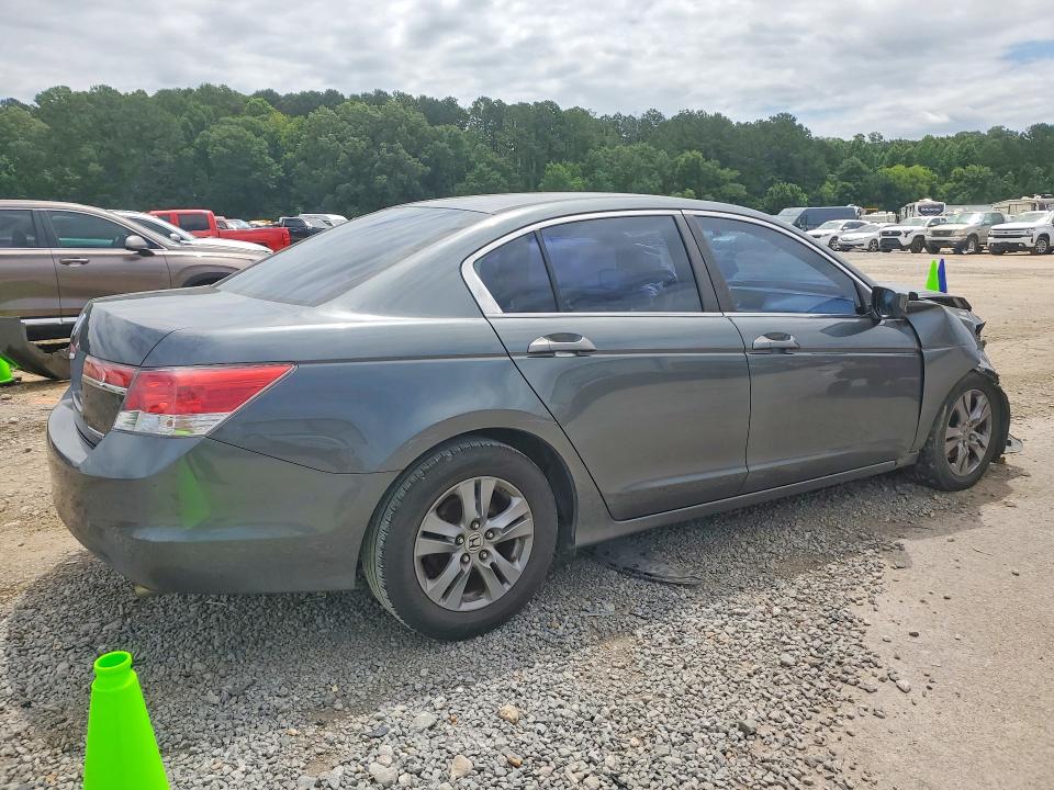 Продаж на аукціоні авто 2011 Honda Accord, vin: 1HGCP2F68BA123981, номер лоту: 68758796