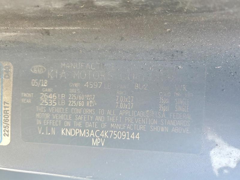 2019 Kia Sportage მანქანა იყიდება აუქციონზე, vin: KNDPM3AC4K7509144, აუქციონის ნომერი: 56605876