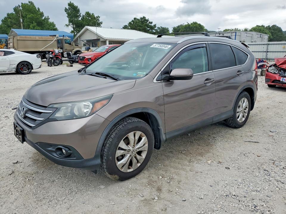 2014 Honda Cr-v მანქანა იყიდება აუქციონზე, vin: 5J6RM4H70EL096443, აუქციონის ნომერი: 57750046