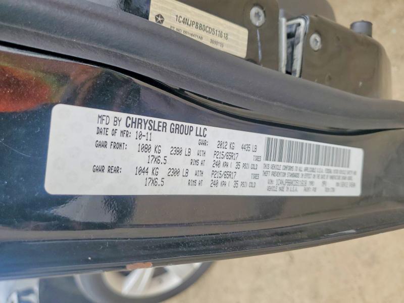 Продажа на аукционе авто 2012 Jeep Patriot, vin: 1C4NJPBB0CD511618, номер лота: 56318626
