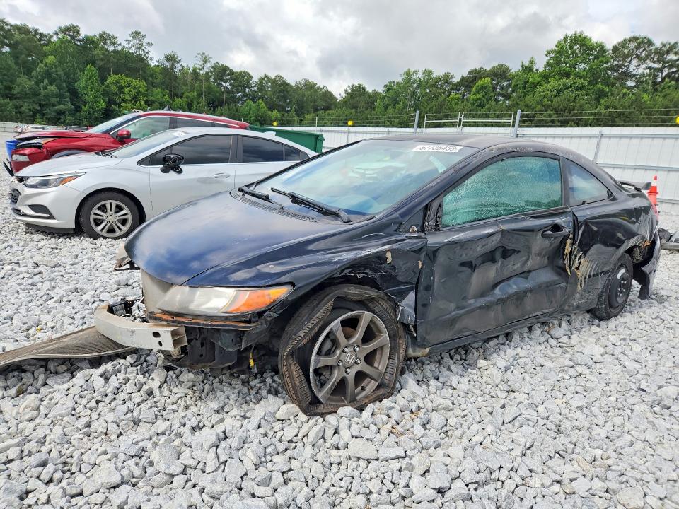 Aukcja sprzedaży 2008 Honda Civic Coup, vin: 2HGFG126X8H516162, numer aukcji: 57735456