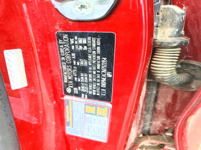 2021 Kia Sportage მანქანა იყიდება აუქციონზე, vin: KNDPMCAC2M7921954, აუქციონის ნომერი: 58992206