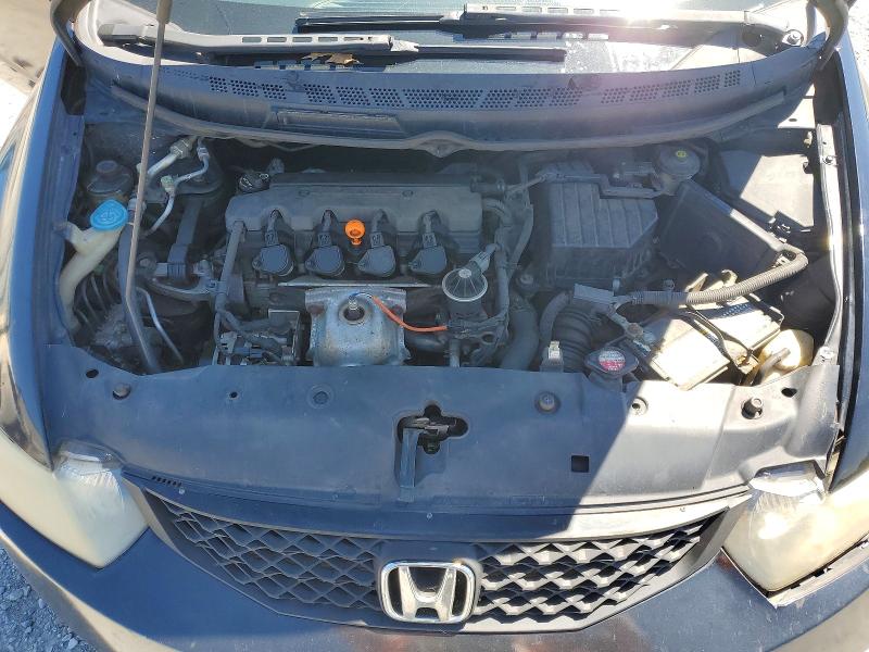 Продажа на аукционе авто 2011 Honda Civic, vin: 2HGFG1B85BH500377, номер лота: 55678216