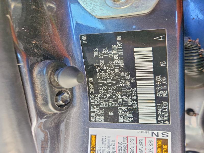 57387976 :رقم المزاد ، JTEBU14R178085482 vin ، 2007 Toyota 4runner مزاد بيع