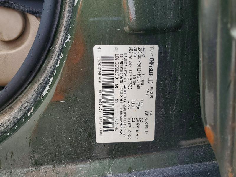 Продажа на аукционе авто 2008 Jeep Liberty, vin: 1J8GN28K78W193704, номер лота: 58369606