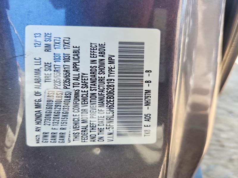 Продаж на аукціоні авто 2014 Honda Odyssey, vin: 5FNRL5H62EB062819, номер лоту: 58926756