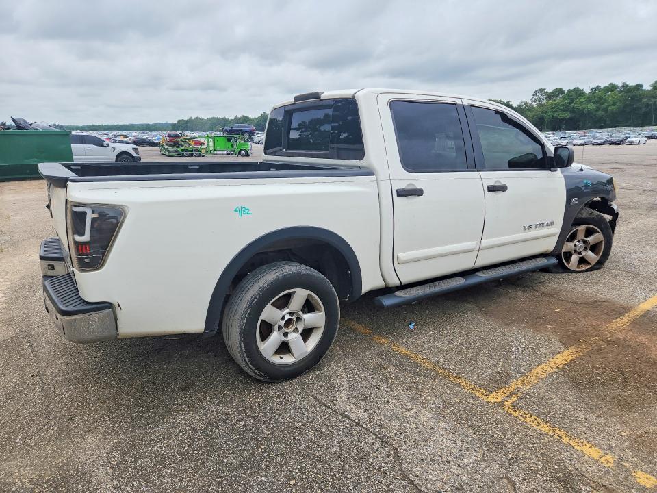 55755976 :رقم المزاد ، 1N6BA0ED0FN507135 vin ، 2015 Nissan Titan مزاد بيع