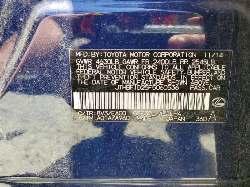 Продаж на аукціоні авто 2015 Lexus Is, vin: JTHBF1D25F5060536, номер лоту: 57091746