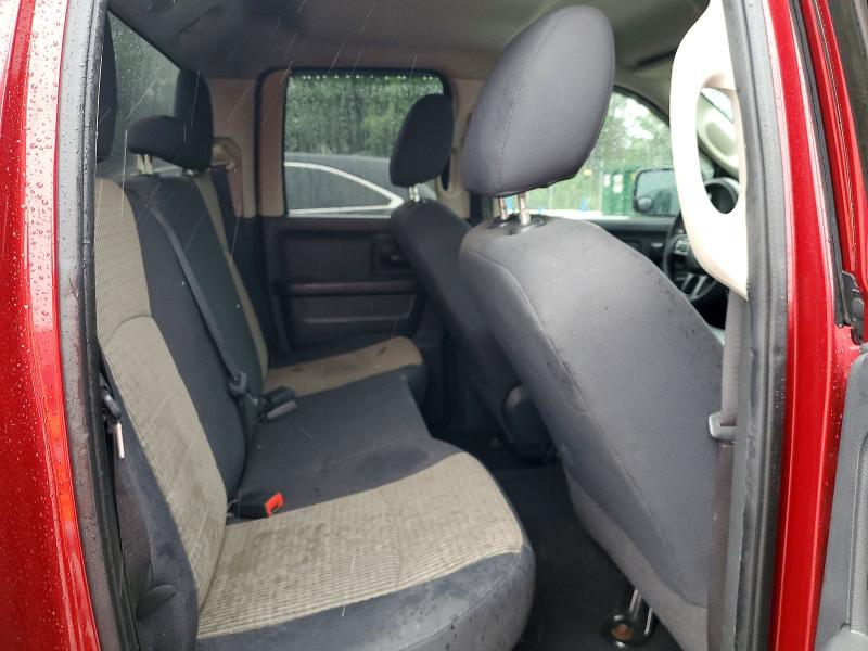 2012 Dodge 150 Ram მანქანა იყიდება აუქციონზე, vin: 1C6RD7FT5CS189685, აუქციონის ნომერი: 58553116