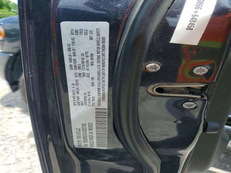 56945956 :رقم المزاد ، 3C6UR5CLXLG257183 vin ، 2020 Ram 2500 مزاد بيع