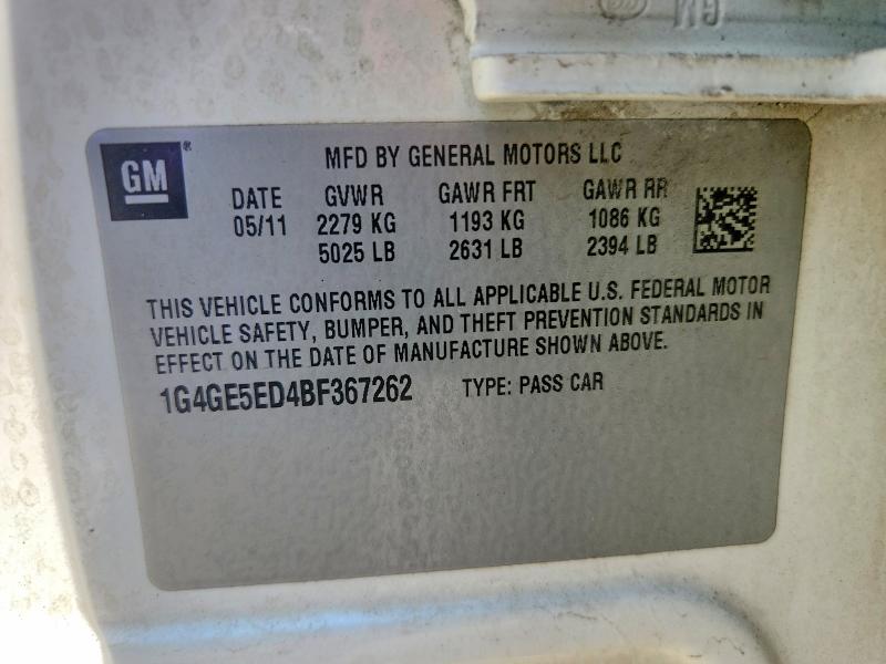 Продажа на аукционе авто 2011 Buick Lacrosse, vin: 1G4GE5ED4BF367262, номер лота: 58881526