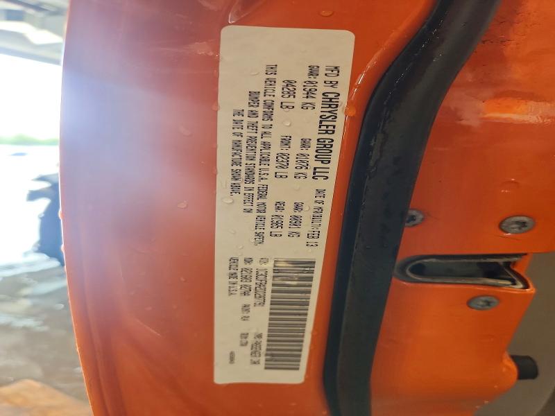 2013 Dodge Dart მანქანა იყიდება აუქციონზე, vin: 1C3CDFBA2DD287791, აუქციონის ნომერი: 58895786