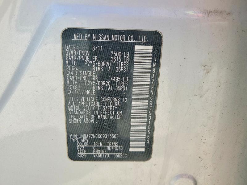 54524286 :رقم المزاد ، JN8AZ2NCXC9315563 vin ، 2012 Infiniti Qx56 مزاد بيع