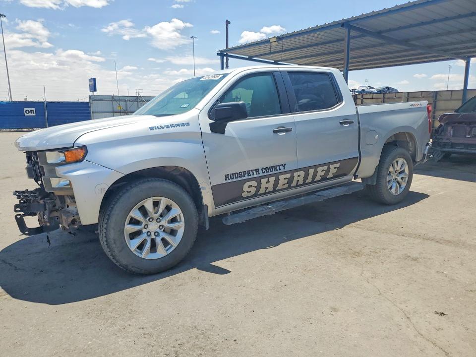 2019 Chevrolet Silverado მანქანა იყიდება აუქციონზე, vin: 1GCUYBEF9KZ173842, აუქციონის ნომერი: 59125546