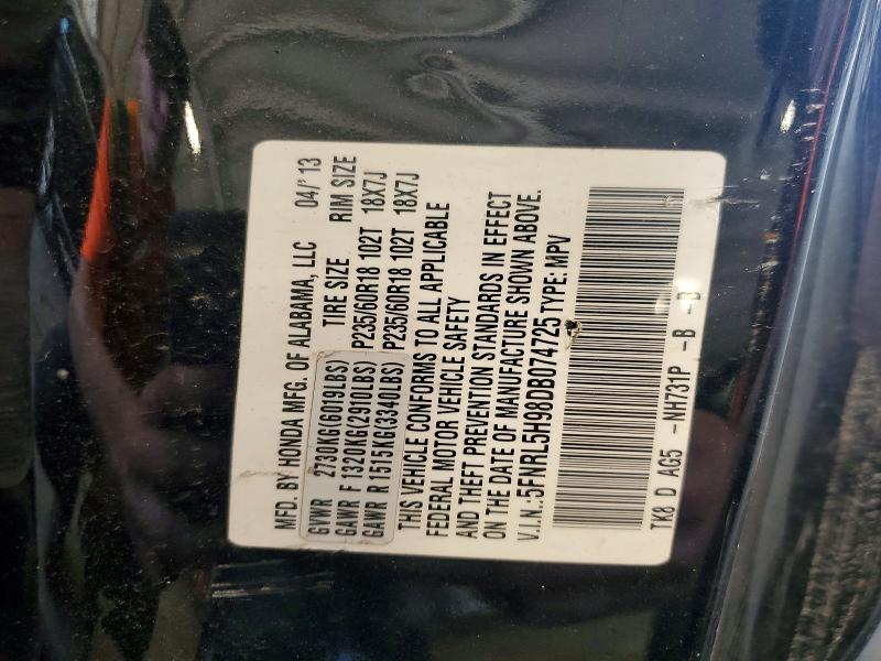 2013 Honda Odyssey მანქანა იყიდება აუქციონზე, vin: 5FNRL5H98DB074725, აუქციონის ნომერი: 56689086