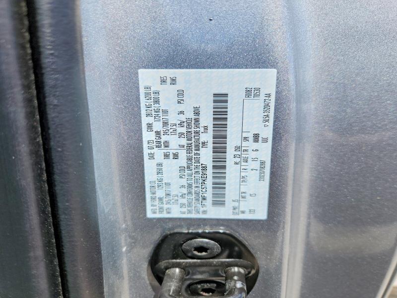 2023 Ford F150 მანქანა იყიდება აუქციონზე, vin: 1FTMF1C57PKE91887, აუქციონის ნომერი: 56149956