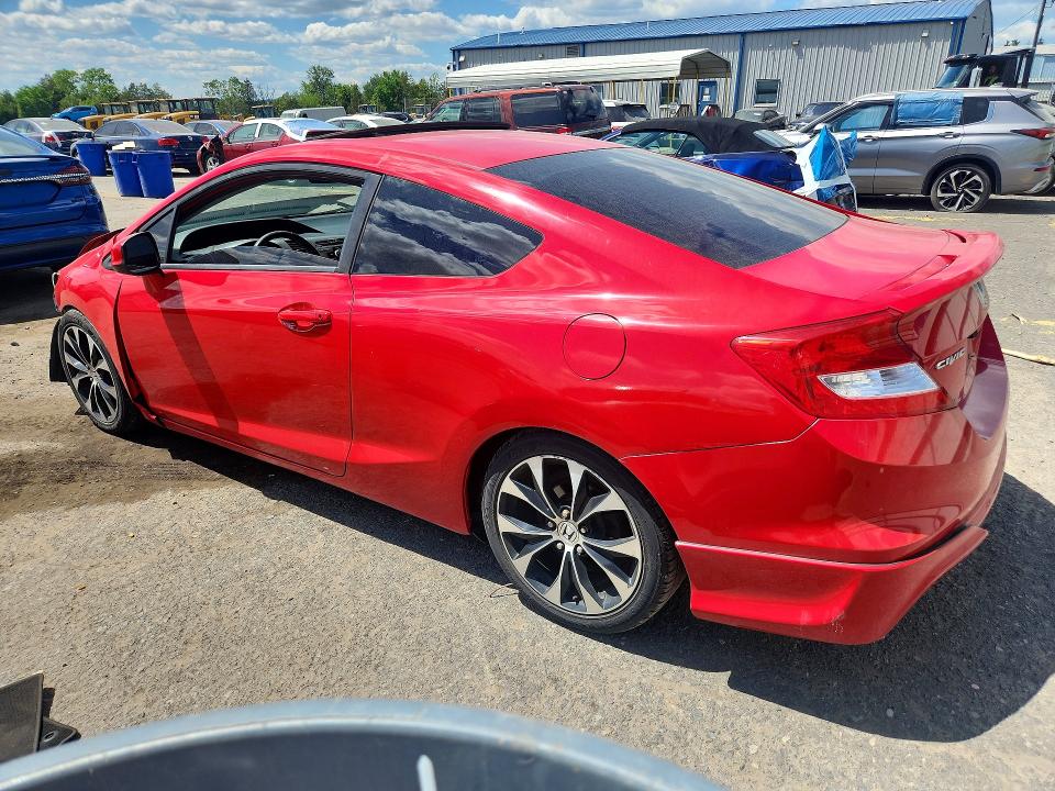 Продажа на аукционе авто 2012 Honda Civic, vin: 2HGFG4A5XCH704585, номер лота: 55886466