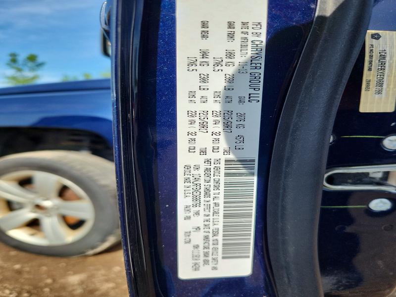 Продаж на аукціоні авто 2014 Jeep Patriot, vin: 1C4NJRFBXED688766, номер лоту: 56076256