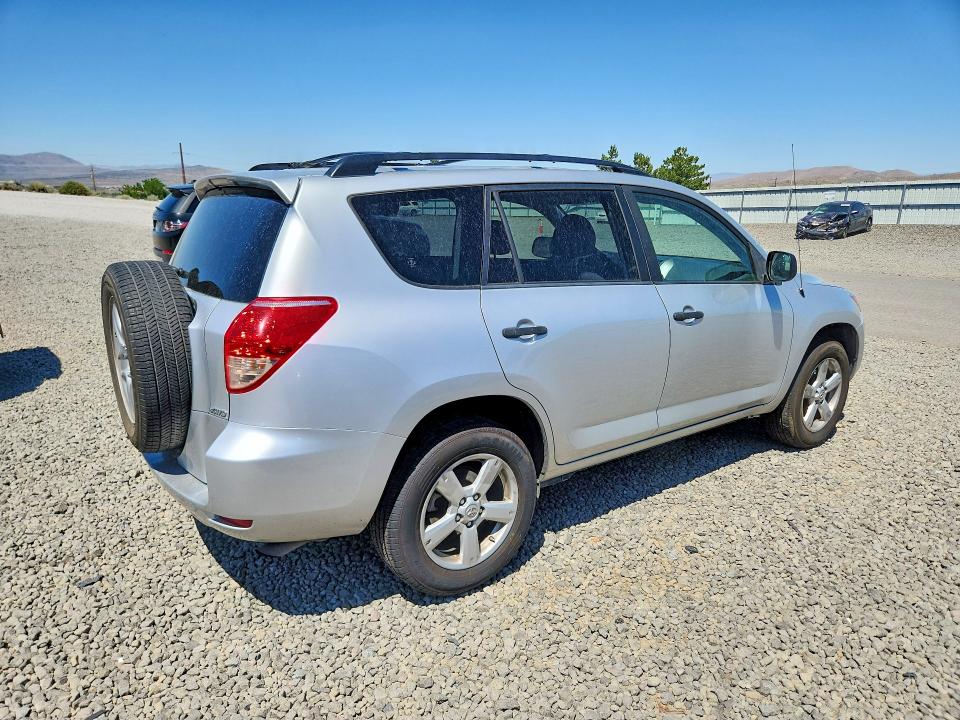 Продажа на аукционе авто 2008 Toyota Rav4, vin: JTMBD33VX85149116, номер лота: 57210056