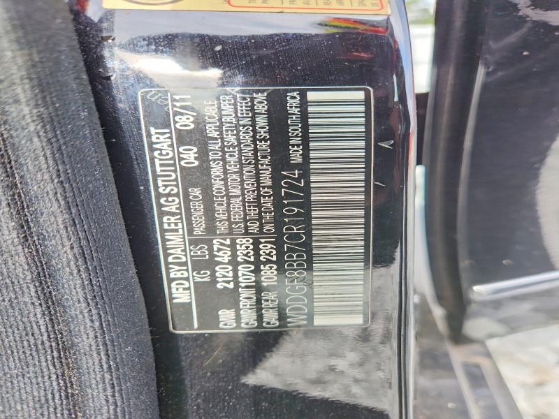 Продажа на аукционе авто 2012 Mercedes-benz C, vin: WDDGF8BB7CR191724, номер лота: 58177146