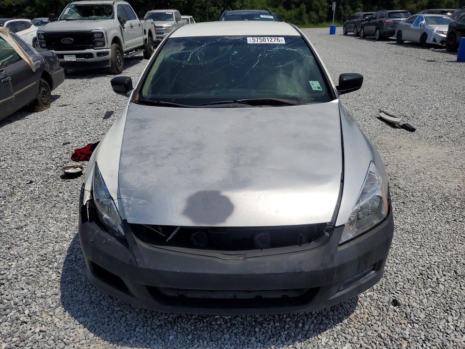 Aukcja sprzedaży 2007 Honda Accord, vin: JHMCM56377C016803, numer aukcji: 57501276