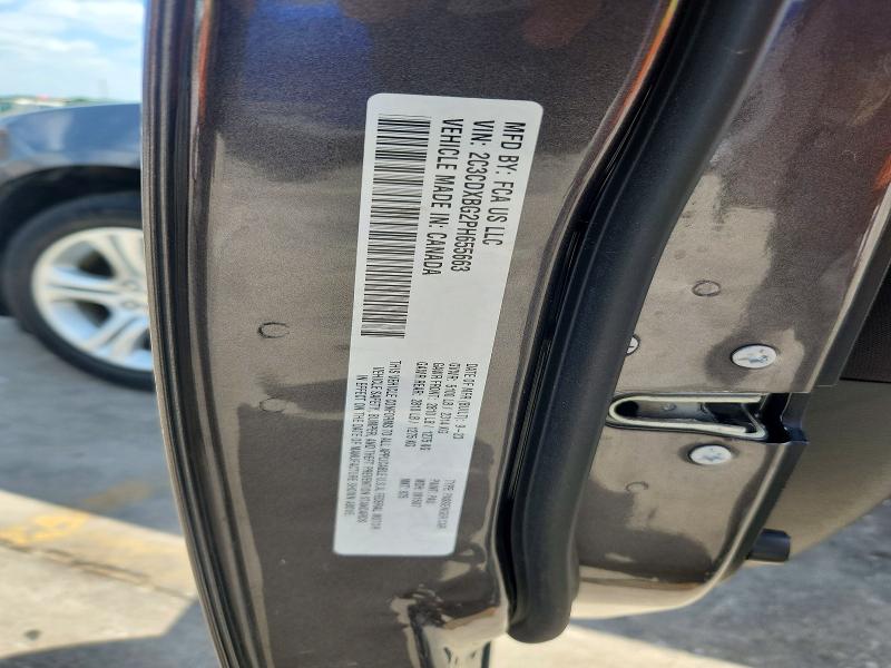 Продаж на аукціоні авто 2023 Dodge Charger, vin: 2C3CDXBG2PH655663, номер лоту: 57583736