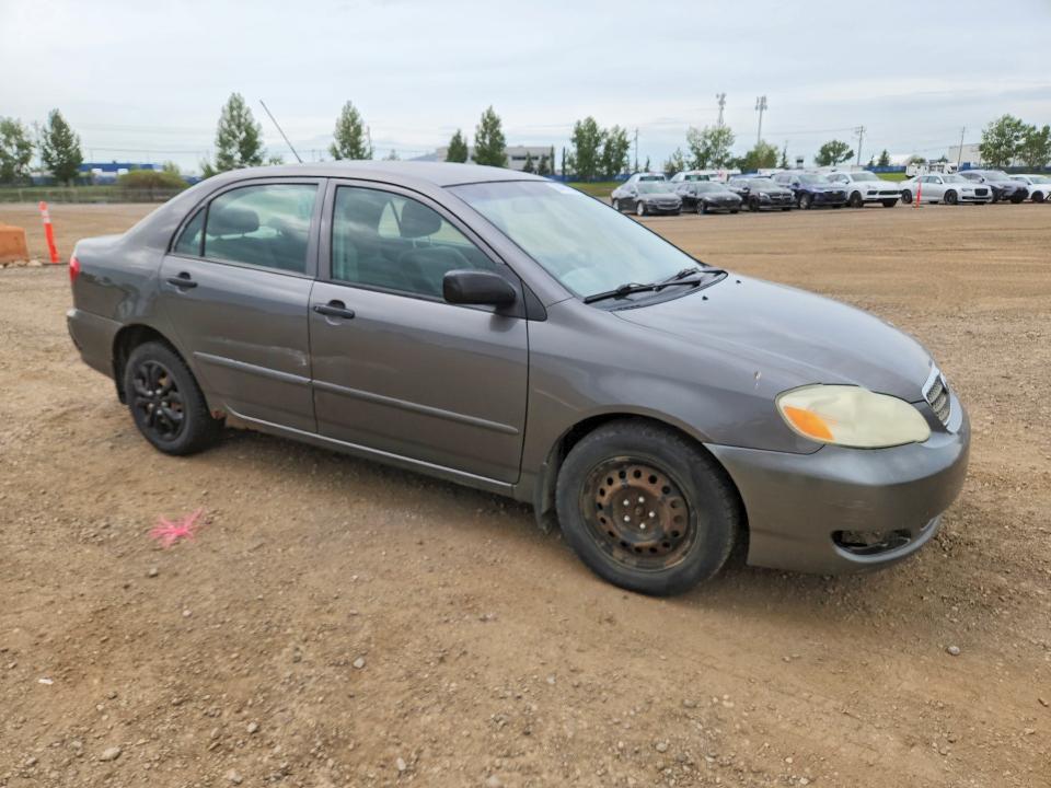Продажа на аукционе авто 2007 Toyota Corolla, vin: 2T1BR32E27C781970, номер лота: 58497496