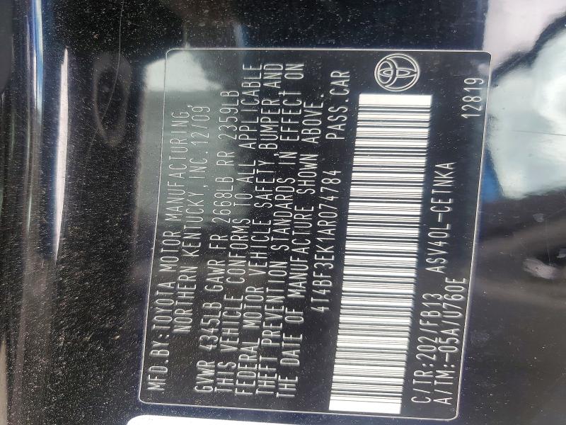 57546836 :رقم المزاد ، 4T4BF3EK1AR074784 vin ، 2010 Toyota Camry مزاد بيع