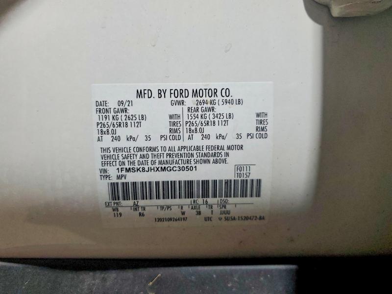 2021 Ford Explorer მანქანა იყიდება აუქციონზე, vin: 1FMSK8JHXMGC30501, აუქციონის ნომერი: 58531526