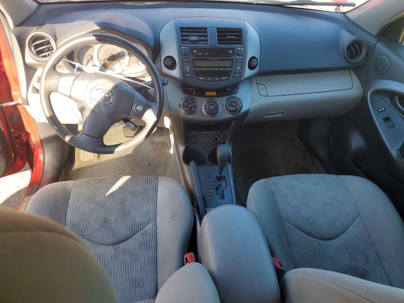 Aukcja sprzedaży 2009 Toyota Rav4, vin: 2T3BF33V39W005685, numer aukcji: 55880816