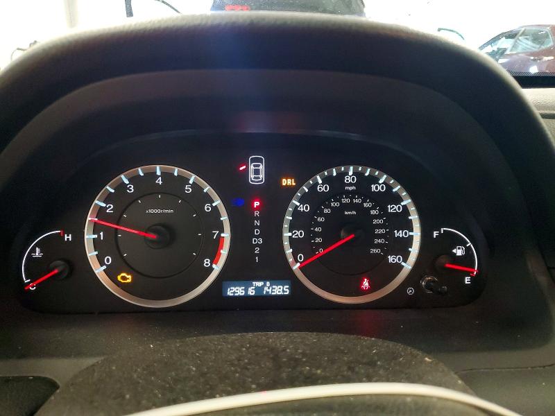 2008 Honda Accord მანქანა იყიდება აუქციონზე, vin: 1HGCP26718A089433, აუქციონის ნომერი: 55439436