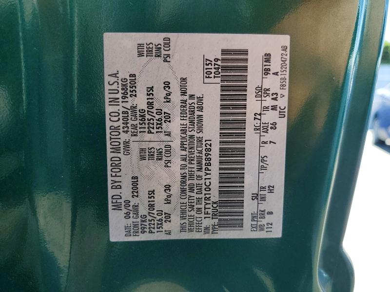 Продажа на аукционе авто 2000 Ford Ranger, vin: 1FTYR10C1YPB89821, номер лота: 59372396