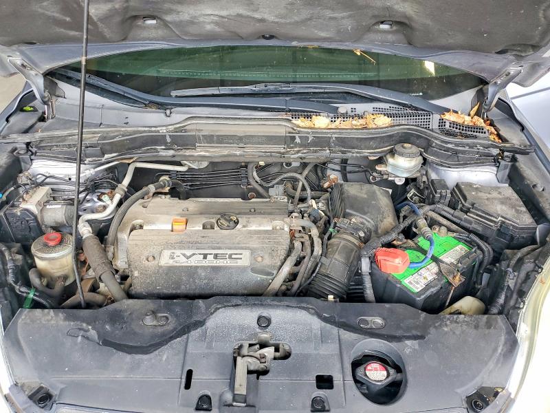 Aukcja sprzedaży 2007 Honda Cr-v, vin: 5J6RE48707L006448, numer aukcji: 57014636