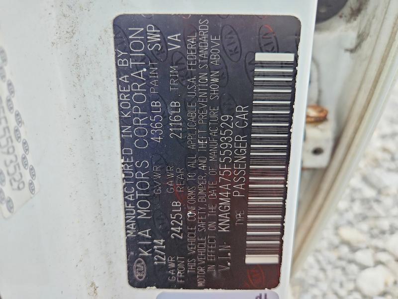 2015 Kia Optima მანქანა იყიდება აუქციონზე, vin: KNAGM4A75F5593529, აუქციონის ნომერი: 58995636