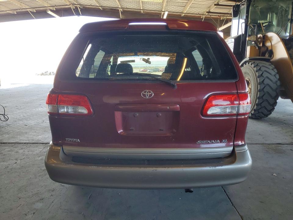 2002 Toyota Sienna მანქანა იყიდება აუქციონზე, vin: 4T3ZF13C52U455040, აუქციონის ნომერი: 56334026